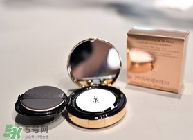 ysl星鉆氣墊多少錢？ysl星鉆限定版氣墊多少錢？