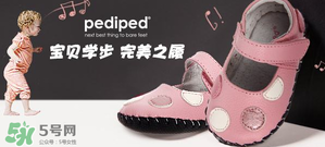 Pediped是什么牌子？Pediped是哪個(gè)國家的品牌？