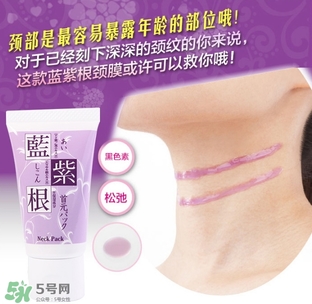 頸膜和頸霜哪個(gè)好？頸膜和頸霜對(duì)比