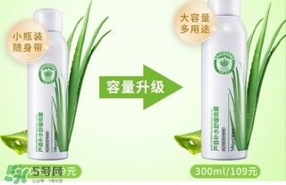 保濕噴霧可以定妝嗎？保濕噴霧怎么定妝？
