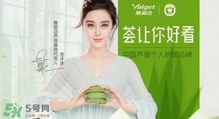 保濕噴霧可以定妝嗎？保濕噴霧怎么定妝？
