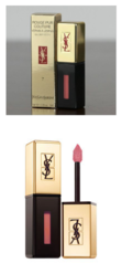 西柚色口紅有哪些？西柚色口紅推薦