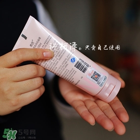 希蕓洗面奶9塊9能用嗎？希蕓洗面奶怎么樣？
