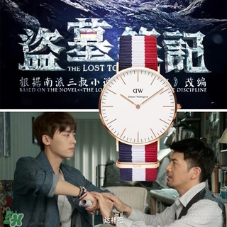 dw手表走得快什么原因？dw丹尼爾惠靈頓手表走得快怎么辦？