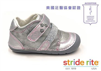 Stride Rite鞋子尺碼表 Stride Rite鞋子如何選擇尺碼？