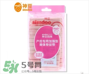 骨盆矯正帶哪個(gè)牌子好？骨盆矯正帶什么牌子好？