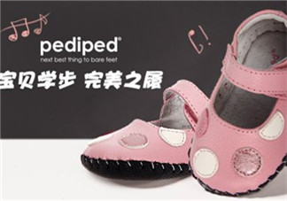 Pediped童鞋好不好？Pediped童鞋怎么樣？