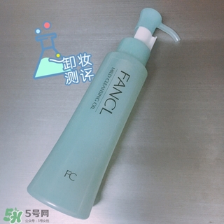 卸妝產(chǎn)品怎么選？怎么選擇卸妝產(chǎn)品