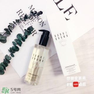 卸妝產(chǎn)品怎么選？怎么選擇卸妝產(chǎn)品