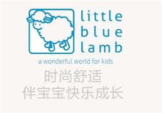 little blue lamb是什么牌子？little blue lamb是哪個國家的品牌？