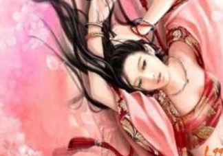 驚！古代女子都這樣對(duì)付大姨媽 古代的姨媽巾長(zhǎng)這樣