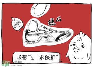 Asics是什么牌子?Asics是哪個(gè)國家的品牌？