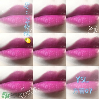 ysl5個系列口紅唇釉全面大試色與點(diǎn)評