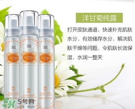 化妝后可以用補水噴霧嗎？化妝后怎么用補水噴霧？