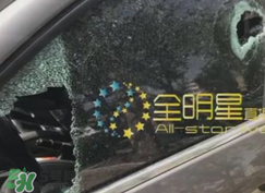 陳羽凡公司怎么回應(yīng)羽凡醉酒砸車的？陳羽凡公司發(fā)文道歉