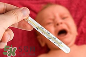 寶寶發(fā)燒多久能退？寶寶發(fā)燒燒多久？
