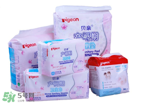 產(chǎn)后護理墊需要買多大的？產(chǎn)后護理墊多大的比較好？