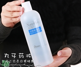 orien nano肌斷食水多少錢？肌斷食水專柜價格