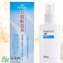 肌斷食水噴霧怎么用？肌斷食水噴霧使用方法