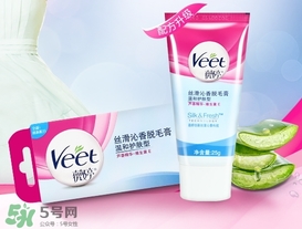脫毛膏能脫眉毛嗎？脫毛膏怎么脫眉毛？
