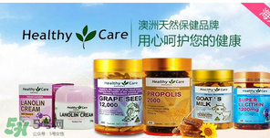 澳洲保健品怎么樣？澳洲保健品好不好？