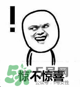 紀(jì)梵希黑色頰彩霜怎么樣？紀(jì)梵希黑色腮紅多少錢？