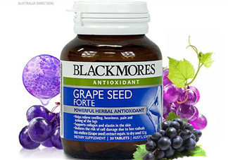 Blackmores葡萄籽價(jià)格是多少？Blackmores葡萄籽售價(jià)多少？