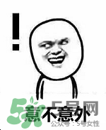 紀(jì)梵希黑色頰彩霜怎么樣？紀(jì)梵希黑色腮紅多少錢？