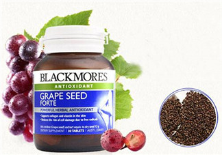 Blackmores葡萄籽吃法介紹 Blackmores葡萄籽怎么吃？