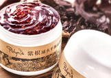 polynia紫根面膜怎么用？polynia紫根玻尿酸面膜使用方法