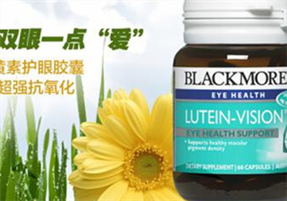 葉黃素真的有作用嗎？葉黃素的臨床試驗(yàn)證明有用！