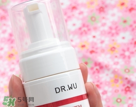dr.wu杏仁酸洗面奶怎么樣？dr.wu杏仁酸洗面奶怎么用