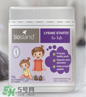 bioisland助長素多少錢？bioisland助長素價格多少？