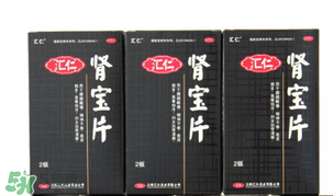 一年賣出8億片每片成本不到兩毛錢，保健品真的有效果嗎？