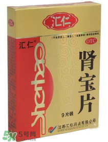 一年賣出8億片每片成本不到兩毛錢，保健品真的有效果嗎？