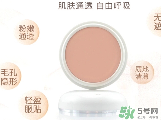 遮瑕膏干了怎么辦？遮瑕膏干了怎么補(bǔ)救