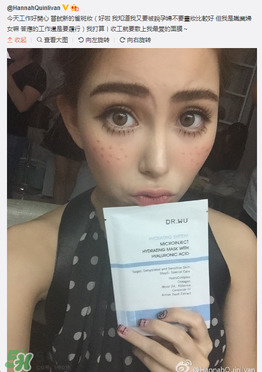 dr.wu達(dá)爾膚面膜怎么用？dr.wu達(dá)爾膚面膜要洗嗎？