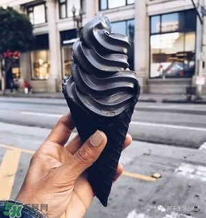 炭黑冰淇淋好吃嗎？炭黑冰淇淋哪里買？