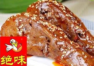 絕味鴨脖能冷凍嗎？絕味鴨脖可以放冰箱嗎？