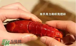 周黑鴨小龍蝦怎么吃？周黑鴨小龍蝦怎么吃圖解？