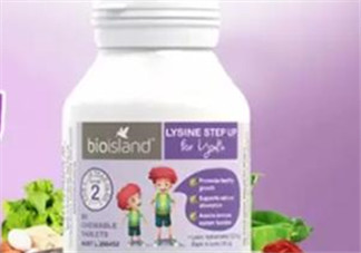 bioisland助長素多少錢？bioisland助長素價(jià)格多少？