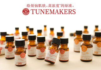 tunemakers神經(jīng)酰胺原液怎么用？tunemakers神經(jīng)酰胺原液用法