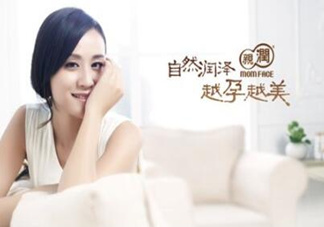 孕婦能用的護(hù)膚品牌有哪些？孕婦化妝品排行榜