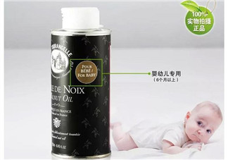 拉杜藍喬黑瓶是假的嗎？拉杜藍喬法國有黑罐嗎？