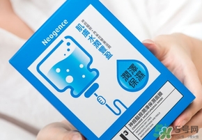 霓凈思面膜怎么樣？霓凈思和dr.wu面膜哪個(gè)好？