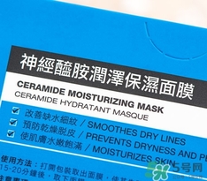 霓凈思面膜怎么樣？霓凈思和dr.wu面膜哪個(gè)好？