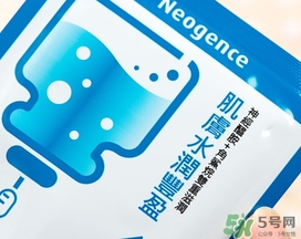 霓凈思面膜怎么樣？霓凈思和dr.wu面膜哪個(gè)好？
