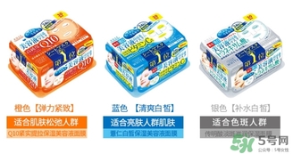 kose高絲抽取式面膜怎么用？高絲抽取式面膜免洗嗎？