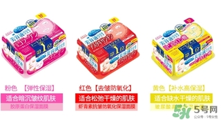 kose高絲美容液面膜怎么用？高絲美容液面膜使用方法