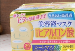 kose高絲美容液面膜怎么樣？高絲美容液面膜真假鑒別